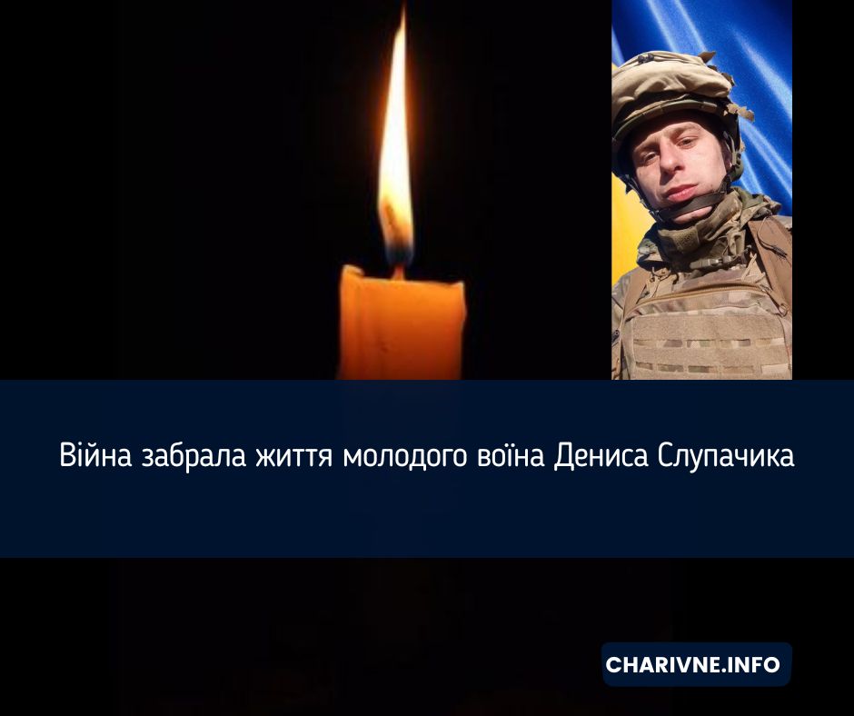 Фото ілюстративне