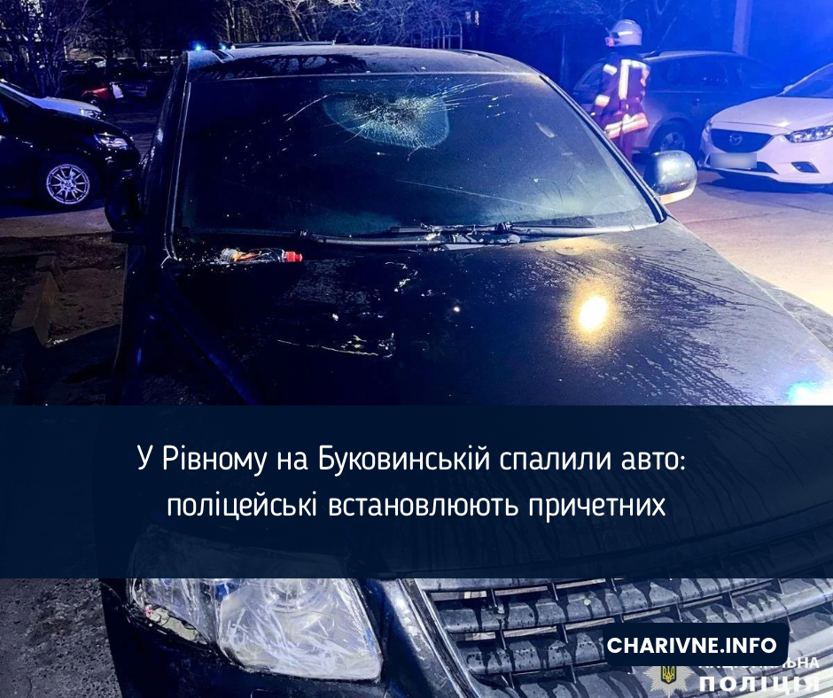 Фото ілюстративне