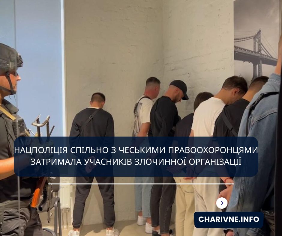 Фото ілюстративне