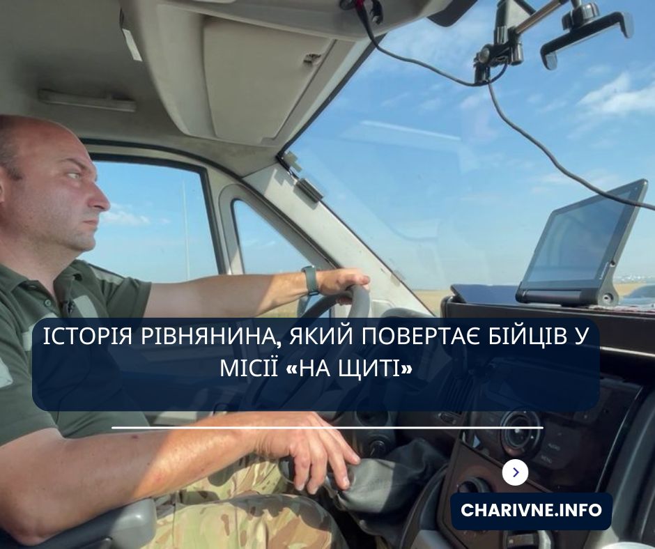 Фото ілюстративне