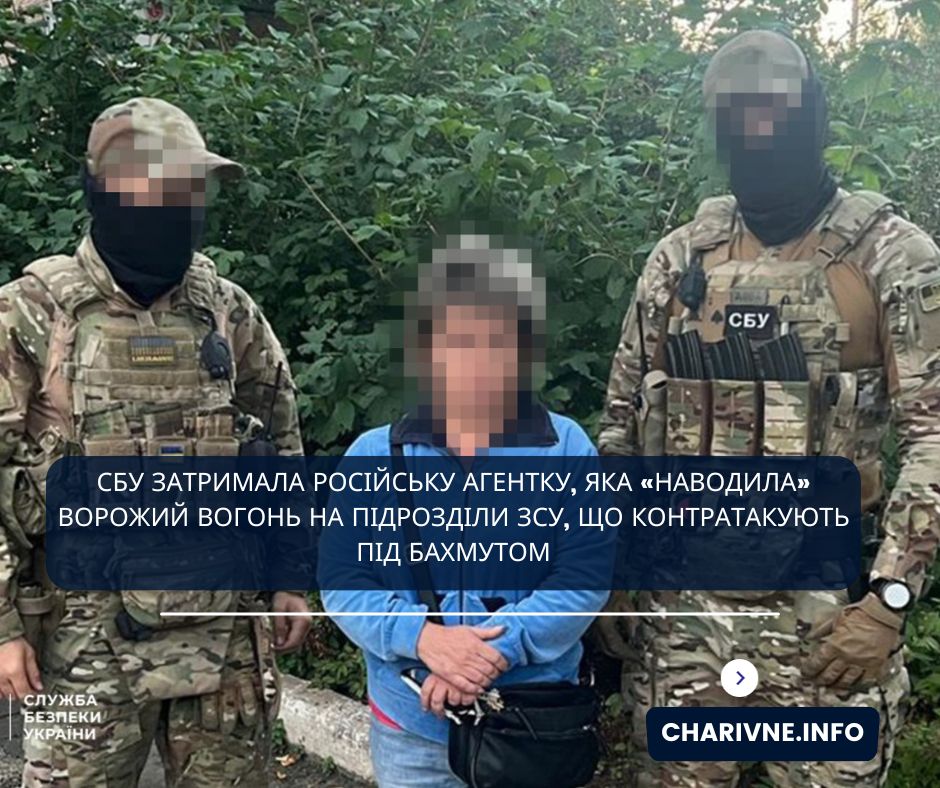 Фото ілюстративне