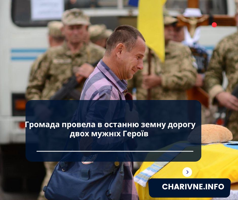 Фото ілюстративне