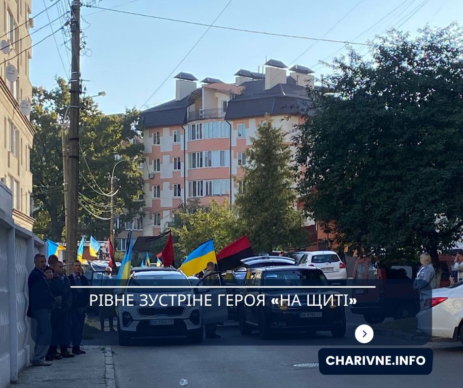 Фото ілюстративне