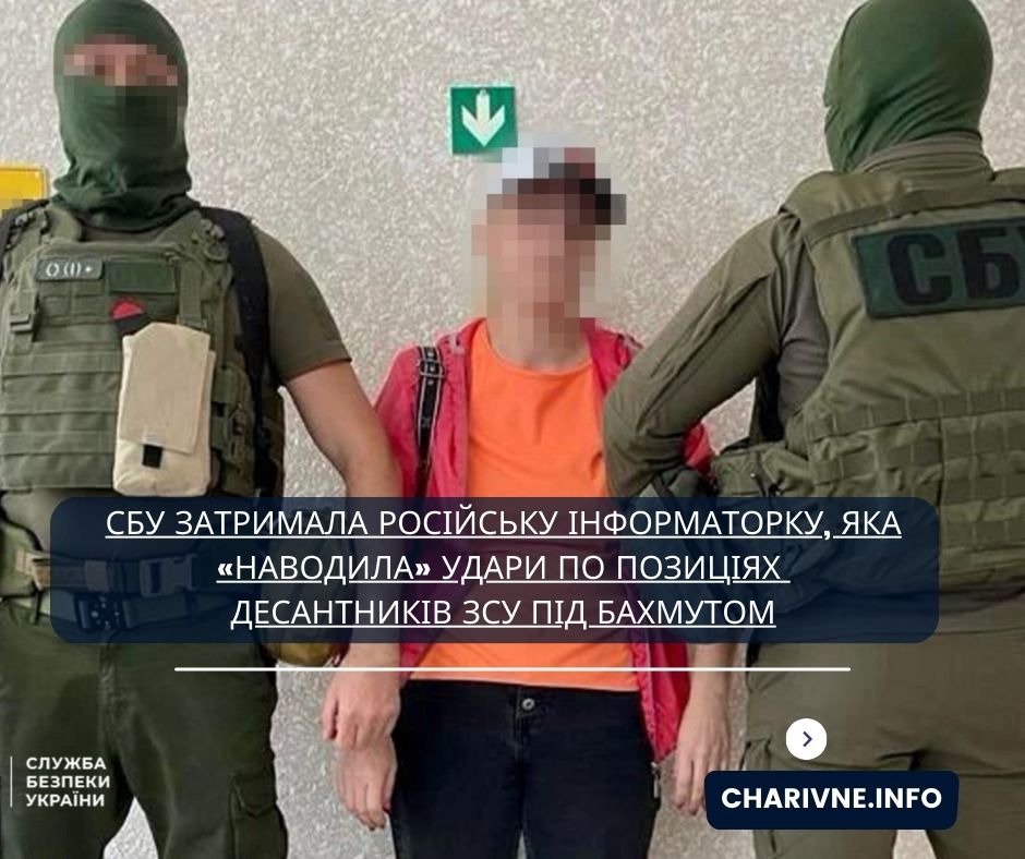 Фото ілюстративне