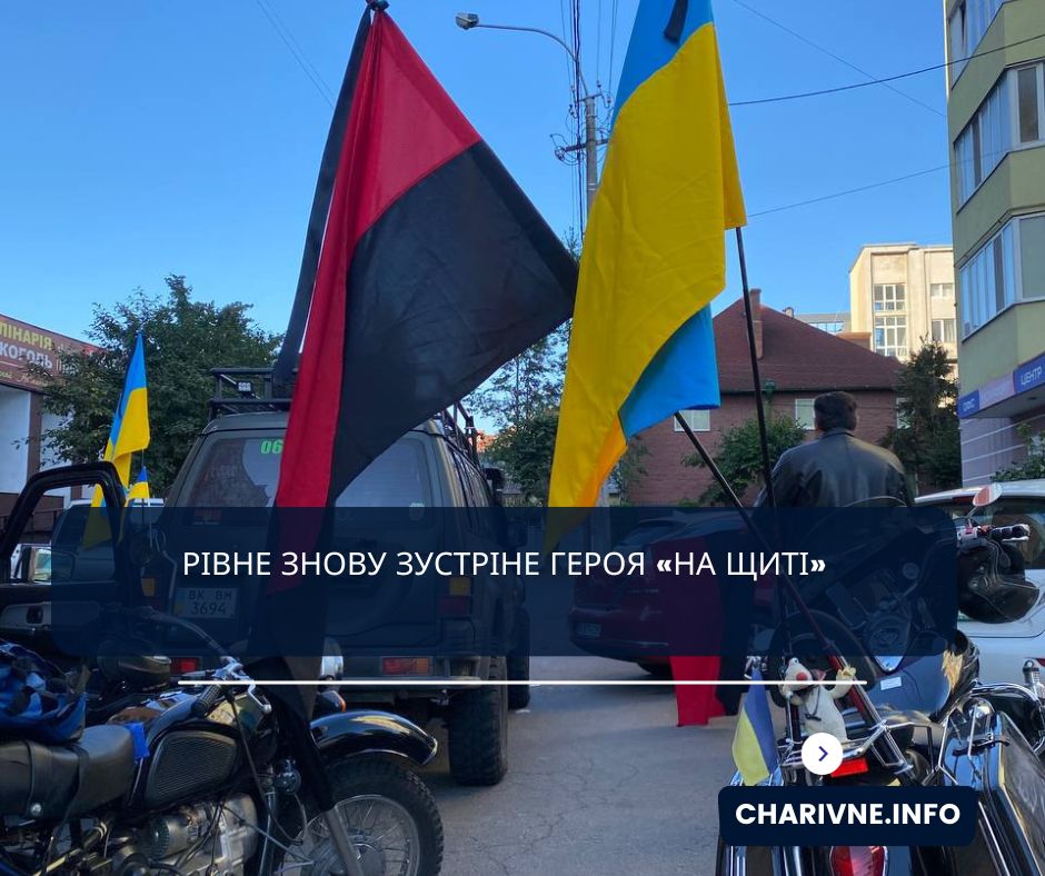Фото ілюстративне