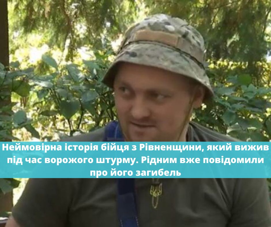 Фото ілюстративне