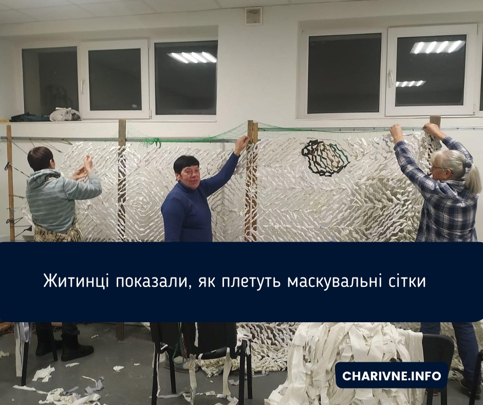 Фото ілюстративне