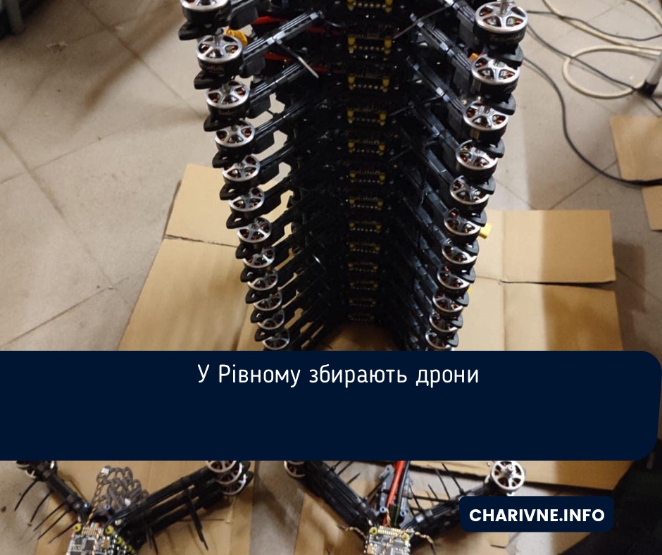 Фото ілюстративне