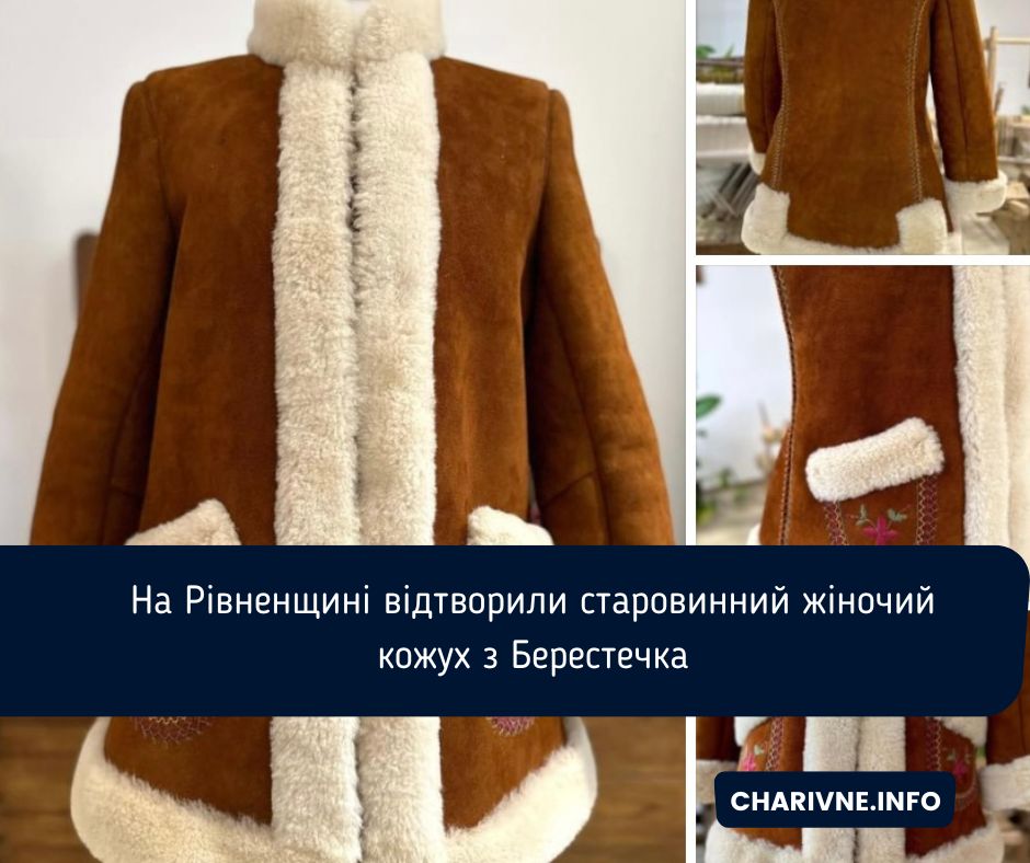Фото ілюстративне