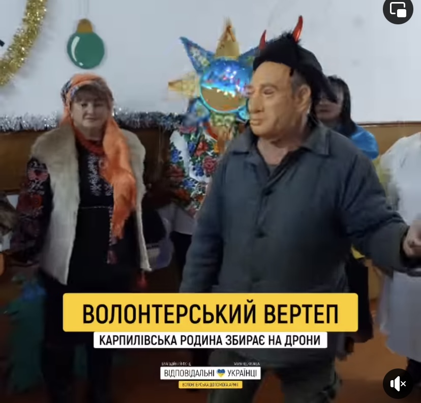 Фото ілюстративне