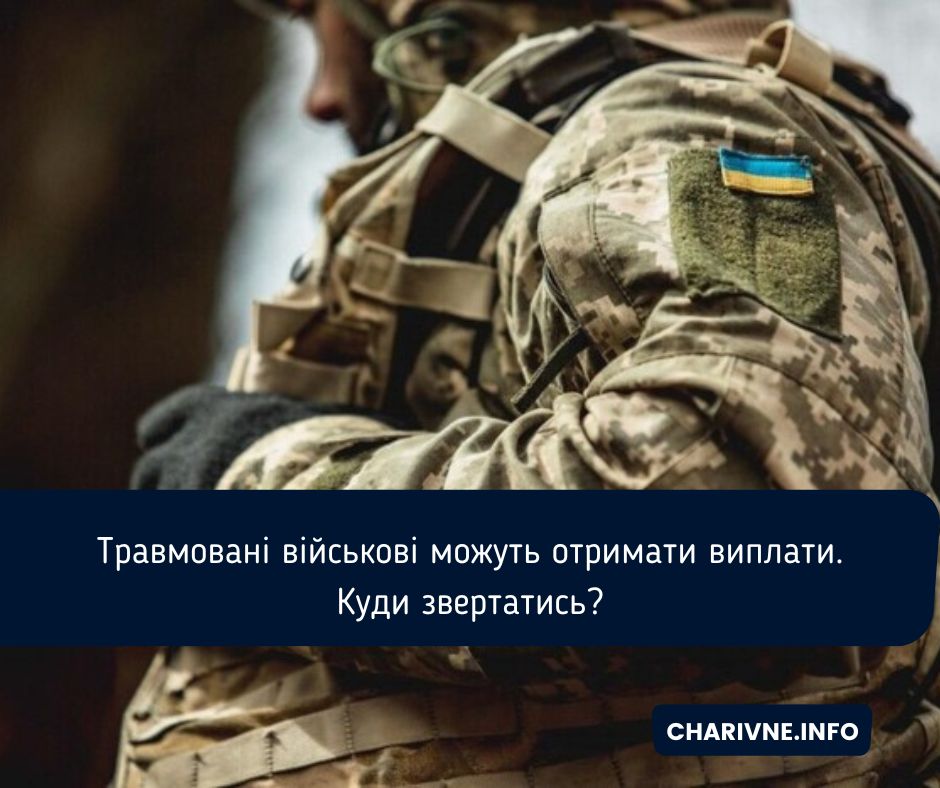 Фото ілюстративне