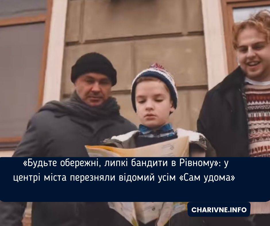 Фото ілюстративне