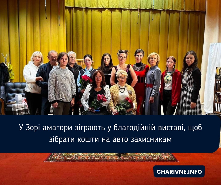 Фото ілюстративне
