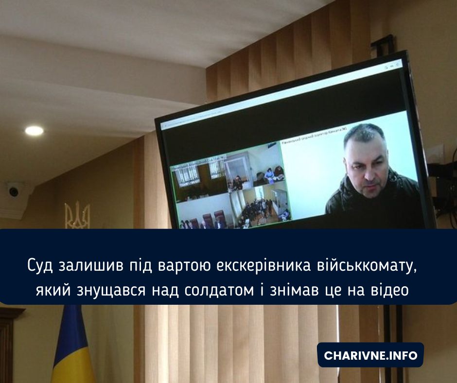 Фото ілюстративне