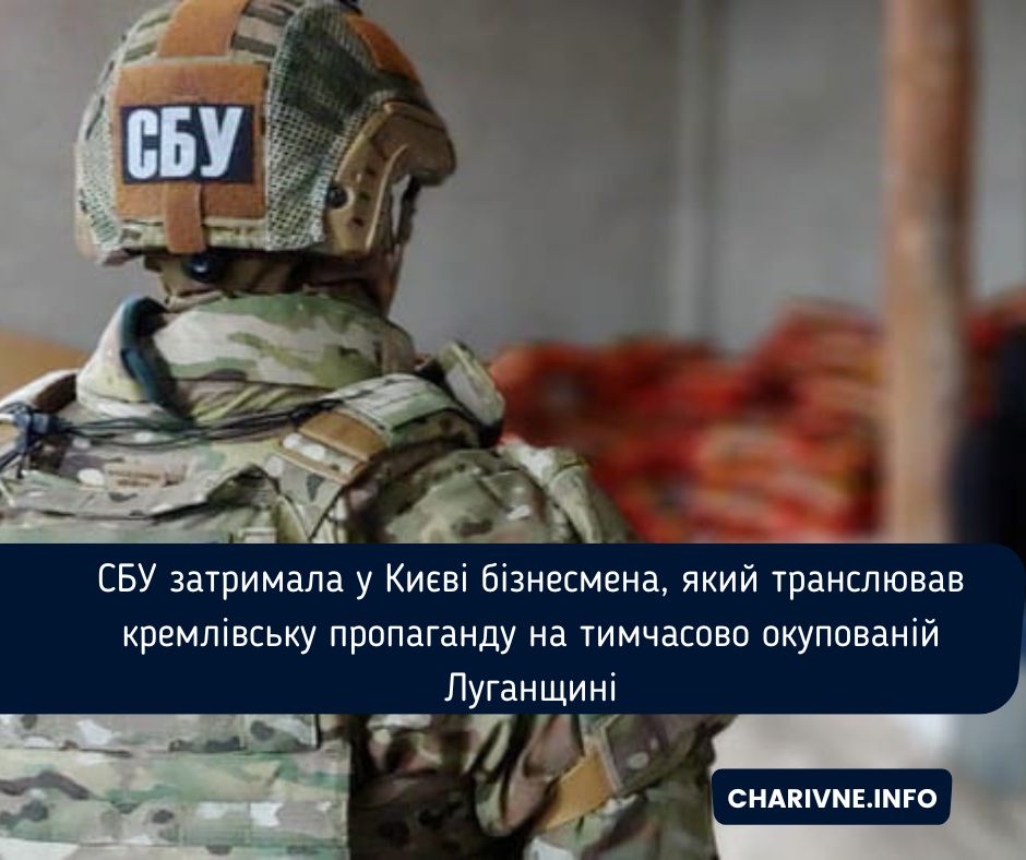 Фото ілюстративне