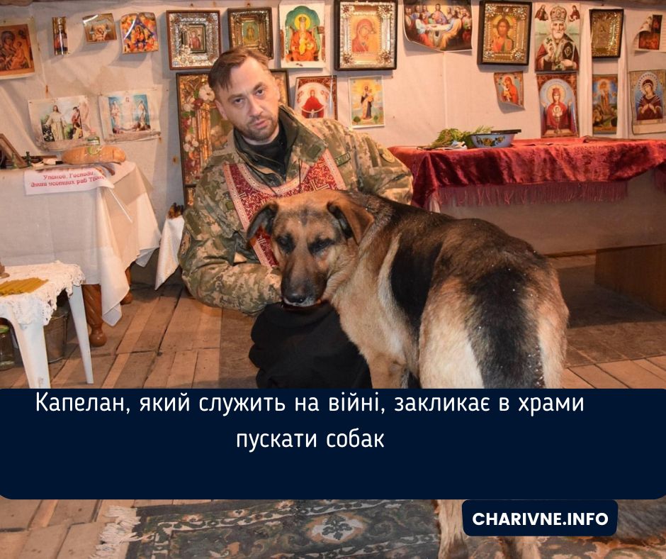 Фото ілюстративне