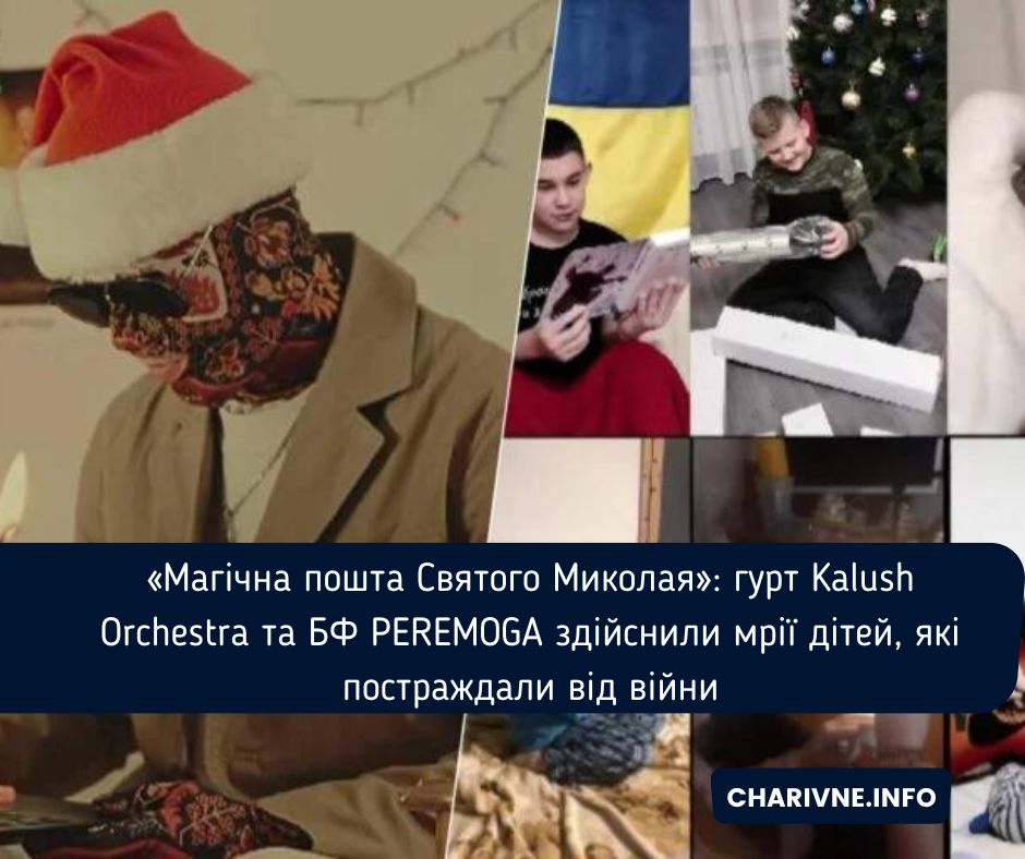Фото ілюстративне