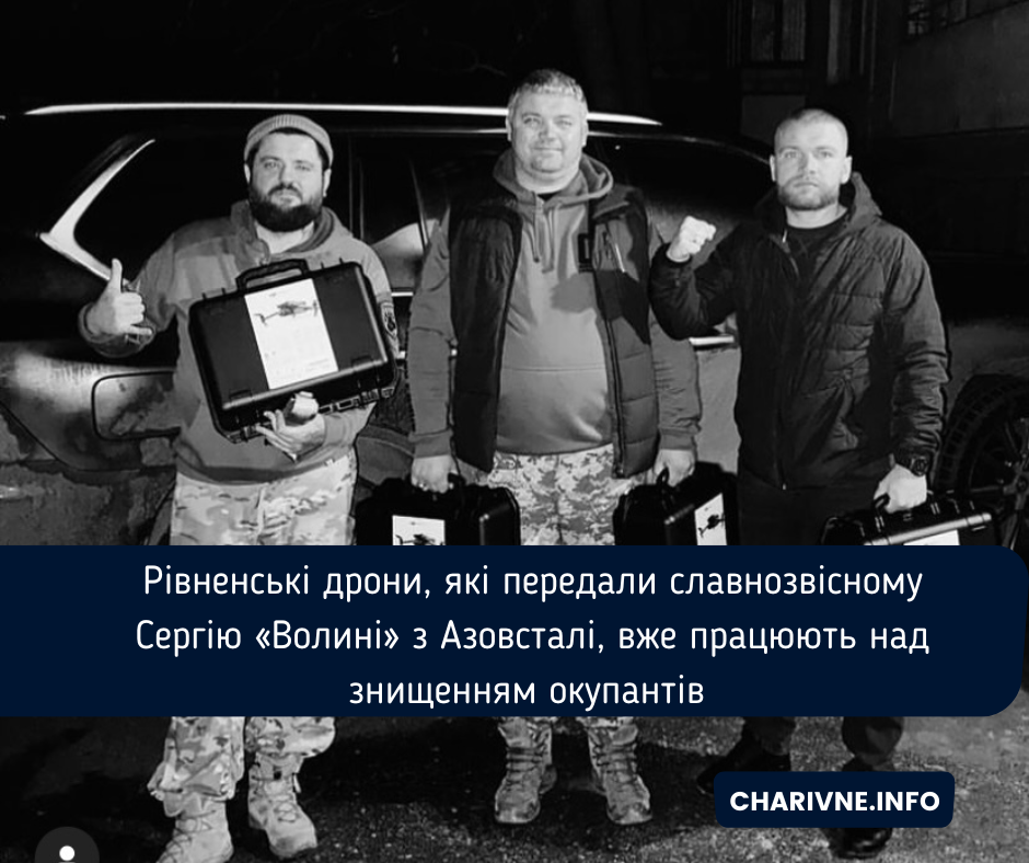 Фото ілюстративне