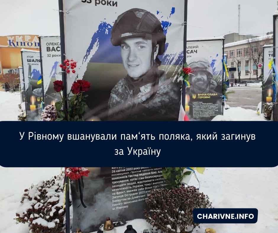 Фото ілюстративне