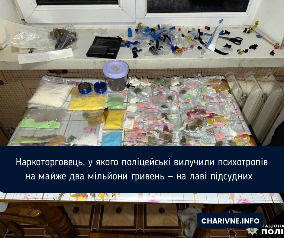 Фото ілюстративне