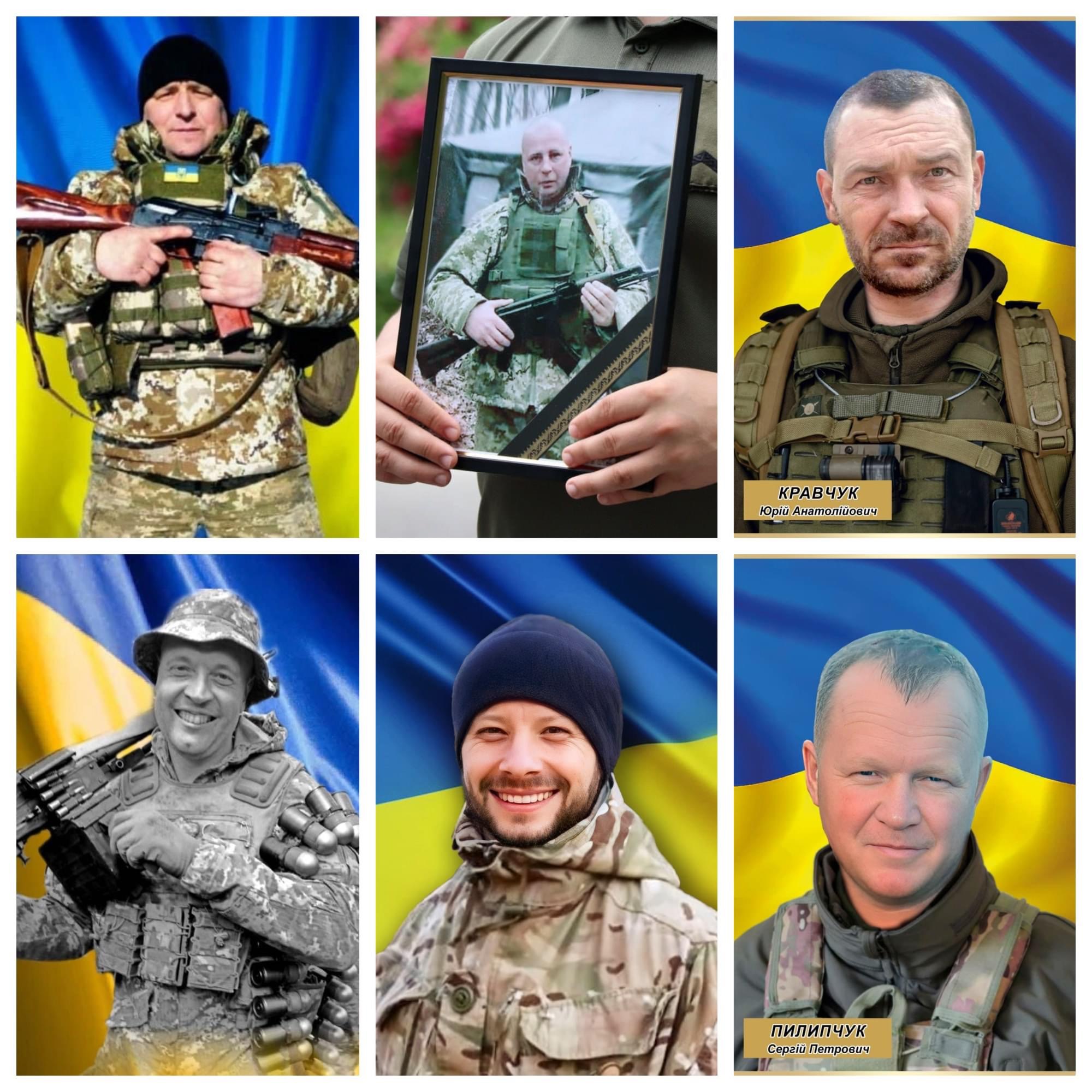 Фото ілюстративне