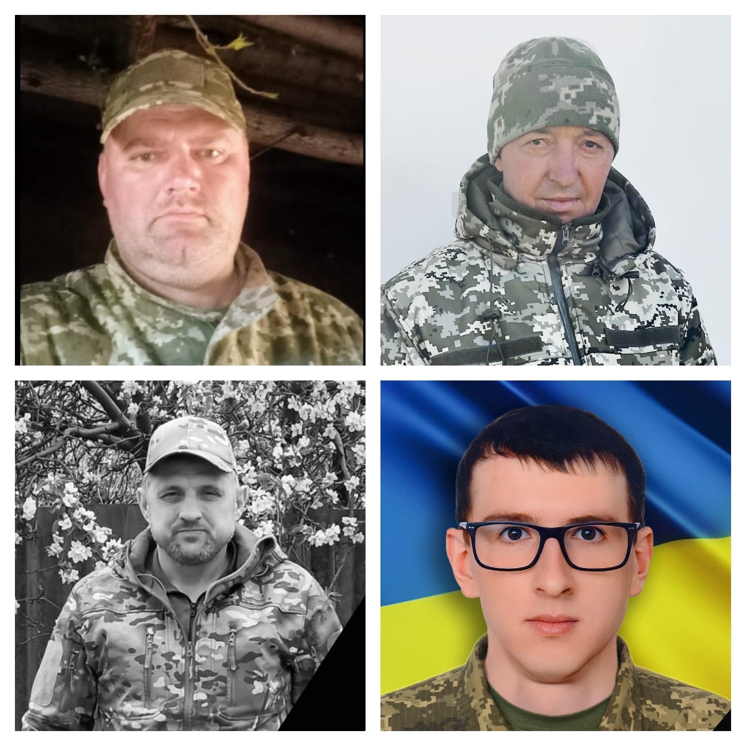 Фото ілюстративне