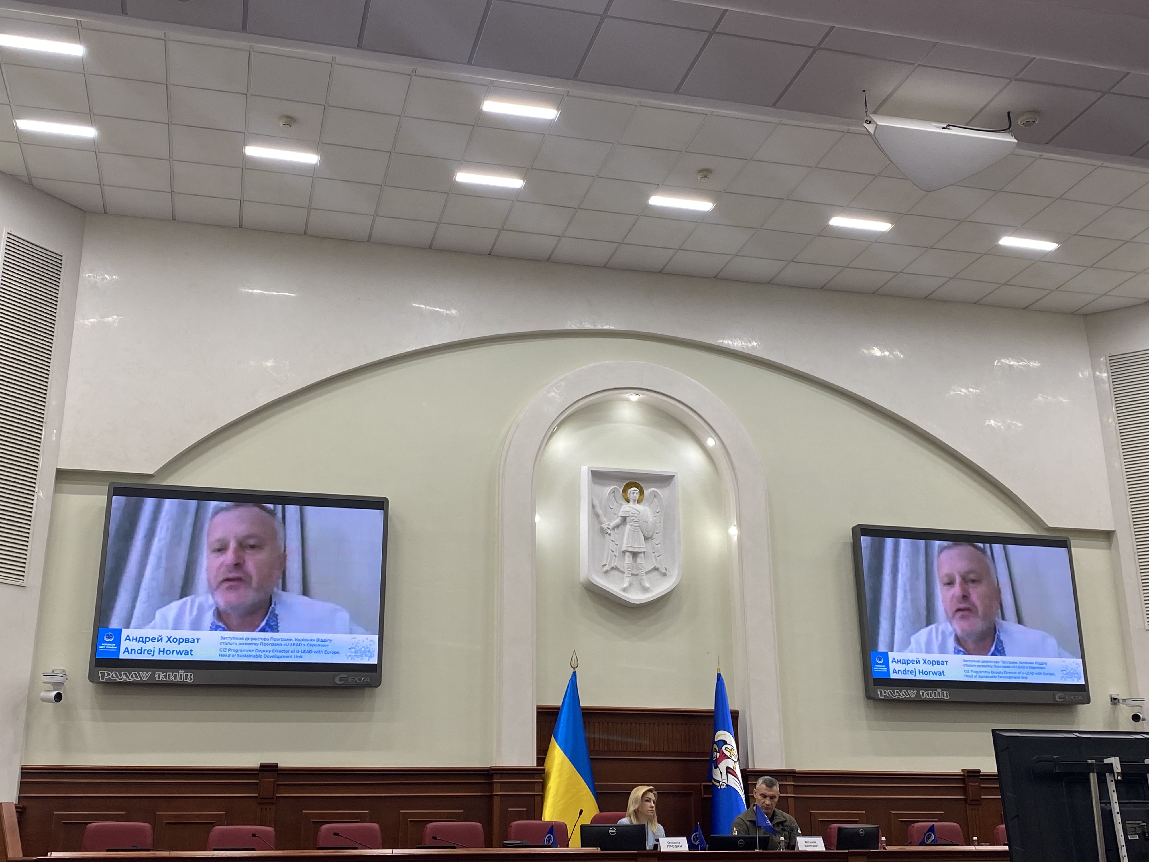 Фото ілюстративне