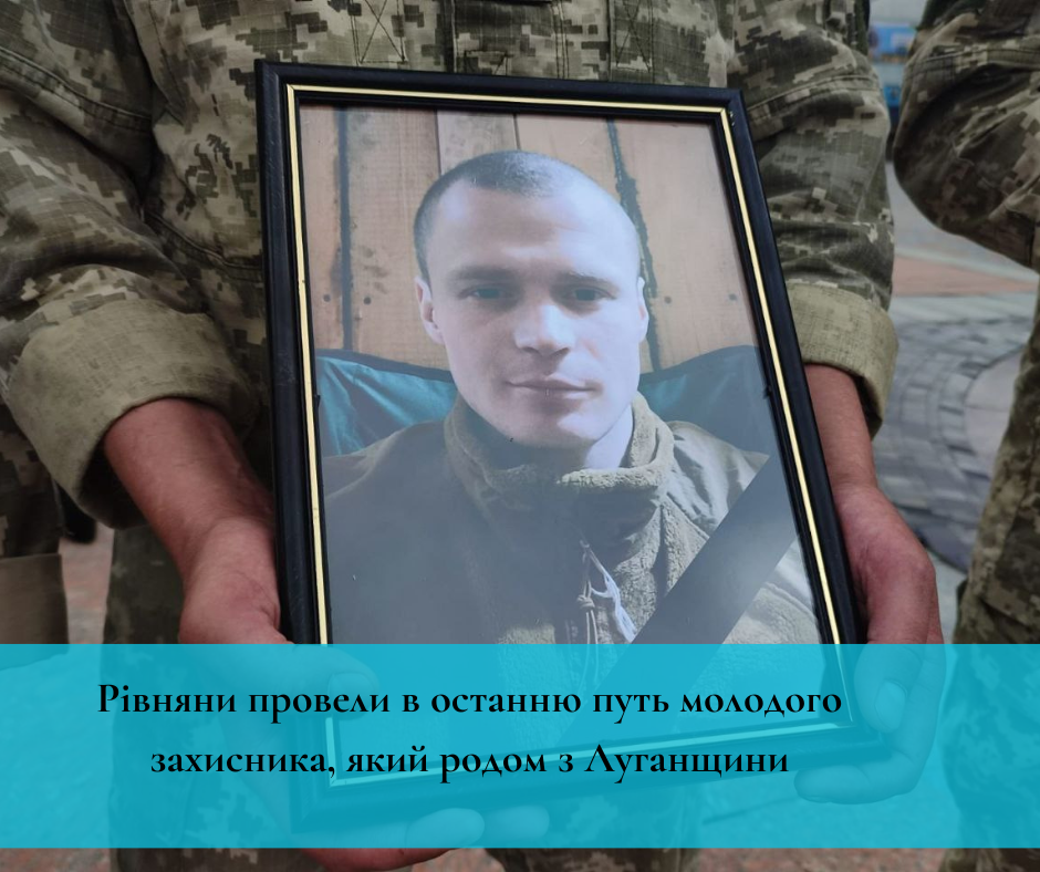 Фото ілюстративне