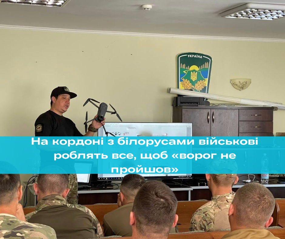 Фото ілюстративне