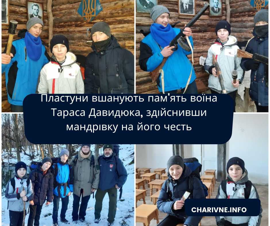 Фото ілюстративне