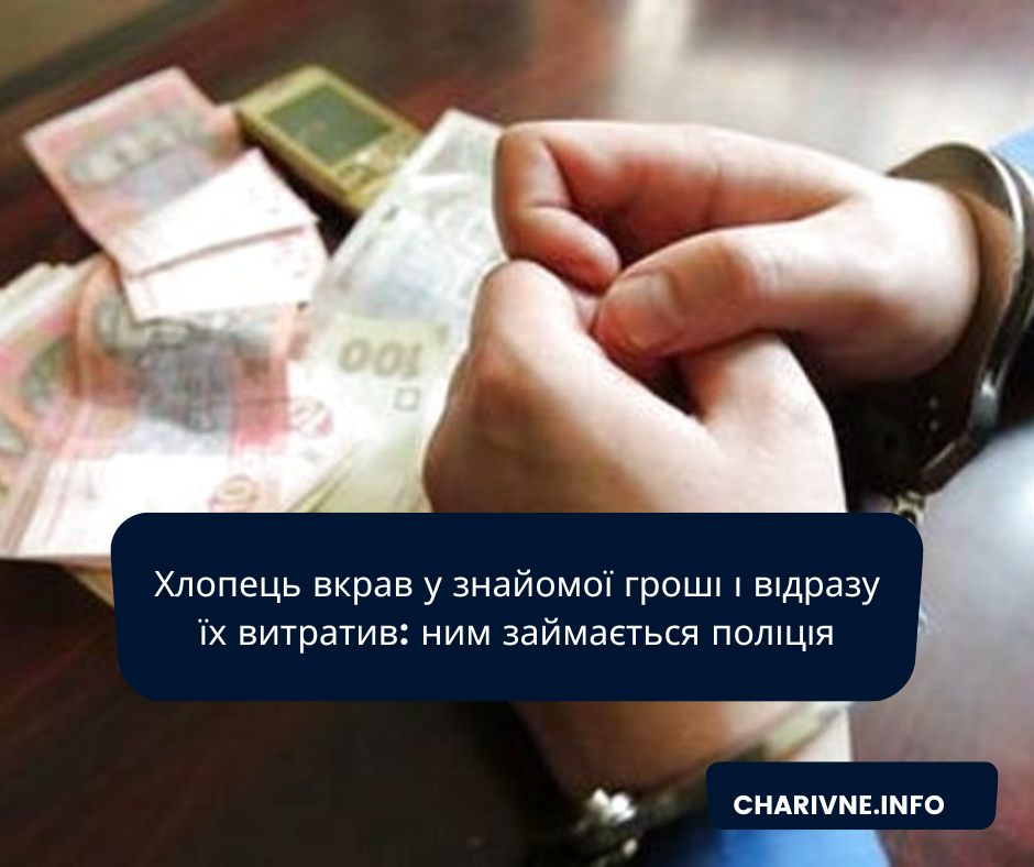 Фото ілюстративне