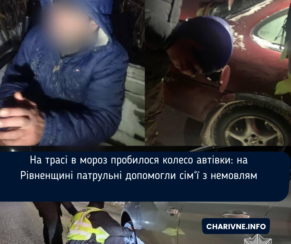 Фото ілюстративне