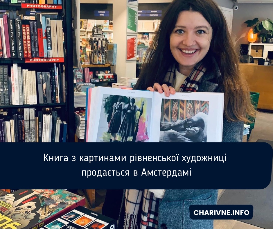 Фото ілюстративне