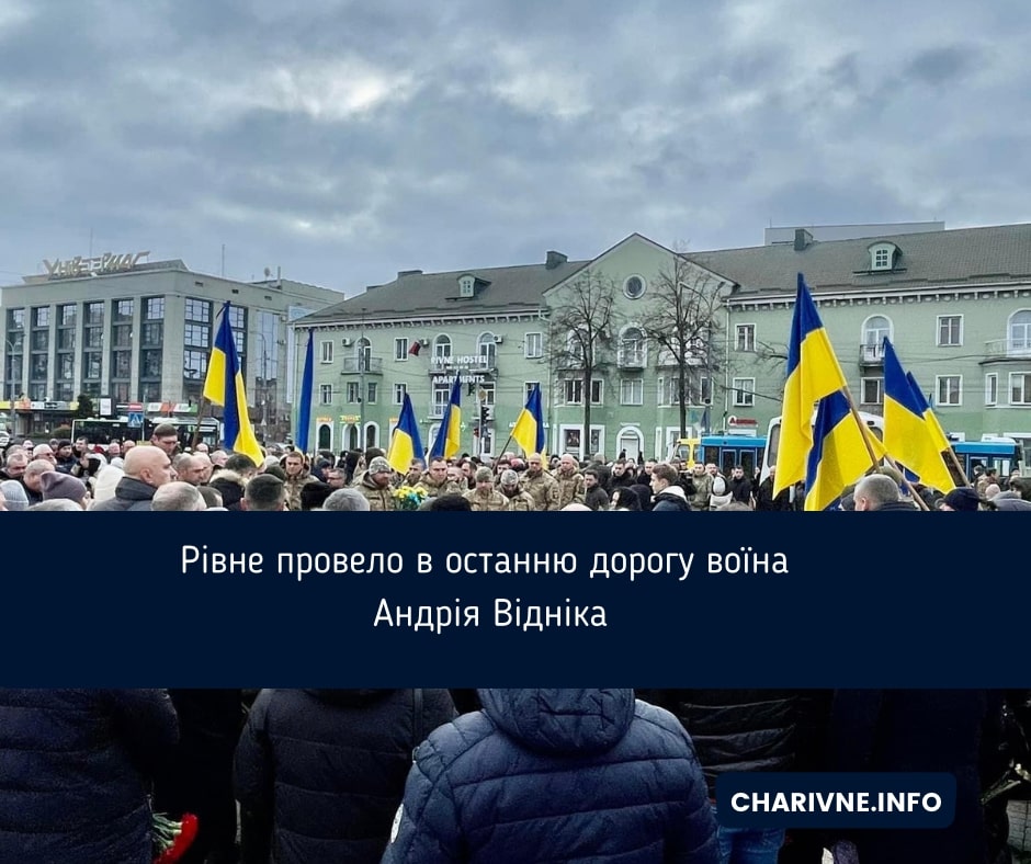 Фото ілюстративне