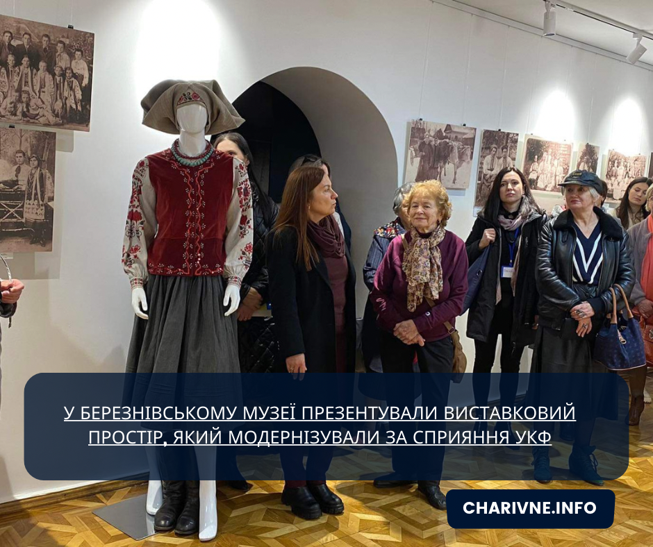 Фото ілюстративне