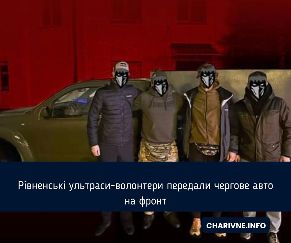 Фото ілюстративне