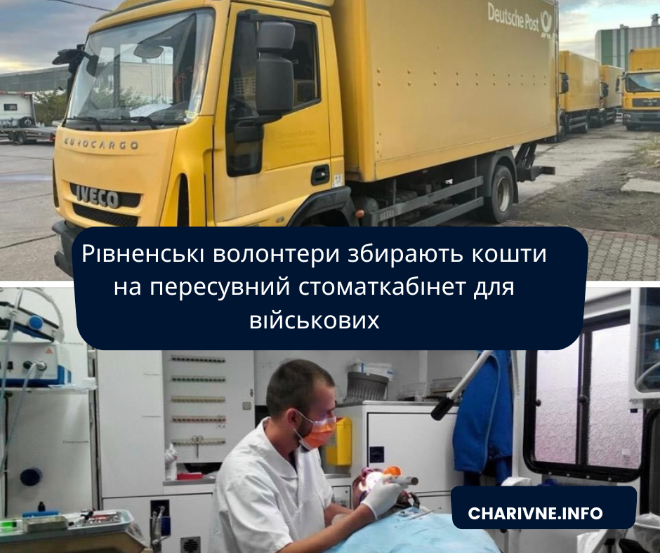 Фото ілюстративне