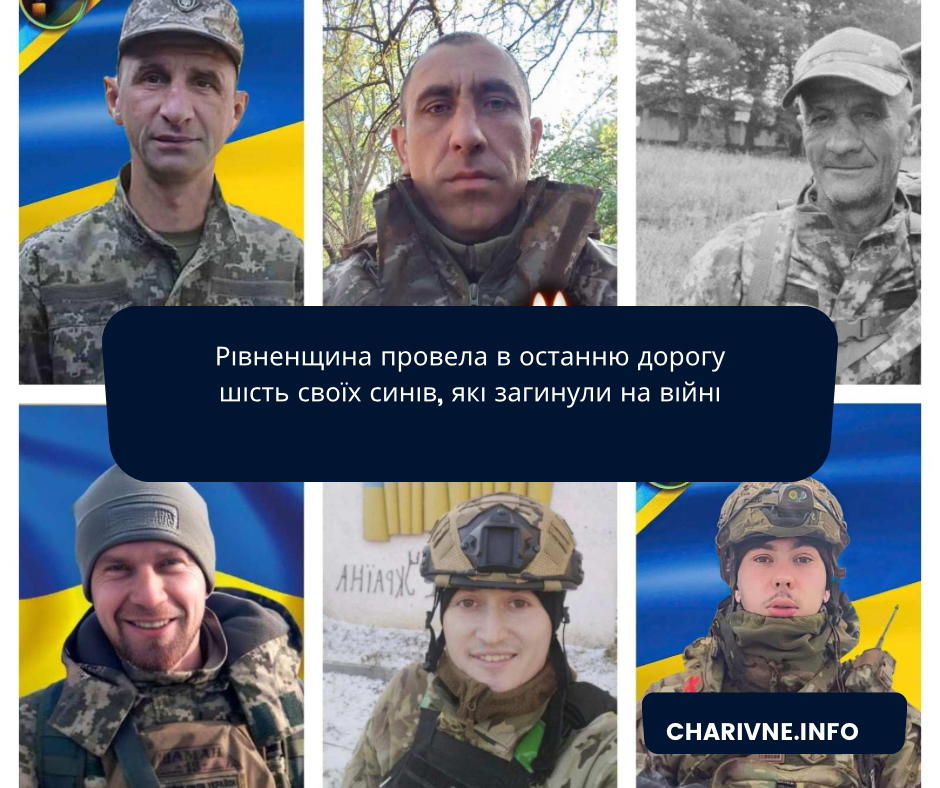Фото ілюстративне