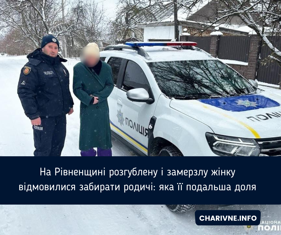 Фото ілюстративне