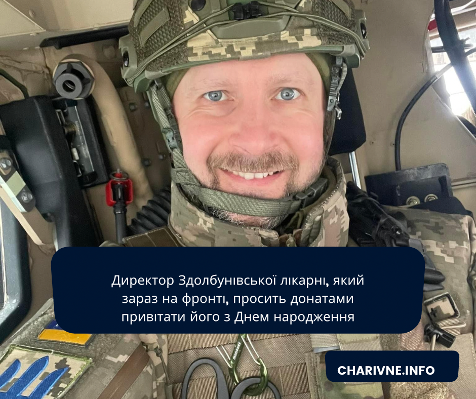 Фото ілюстративне