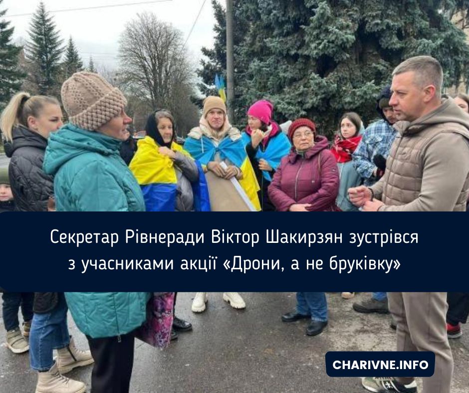 Фото ілюстративне