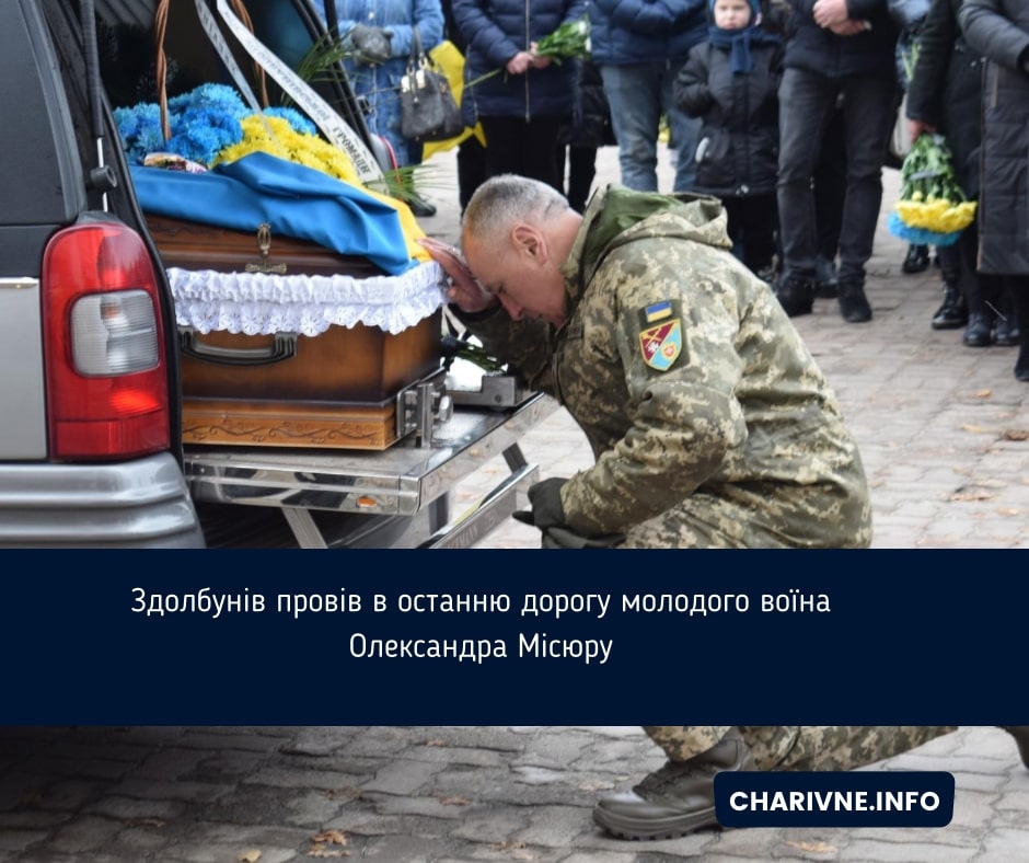 Фото ілюстративне