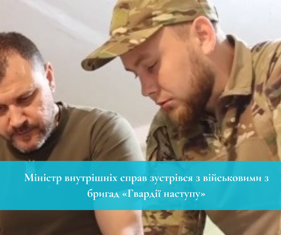 Фото ілюстративне