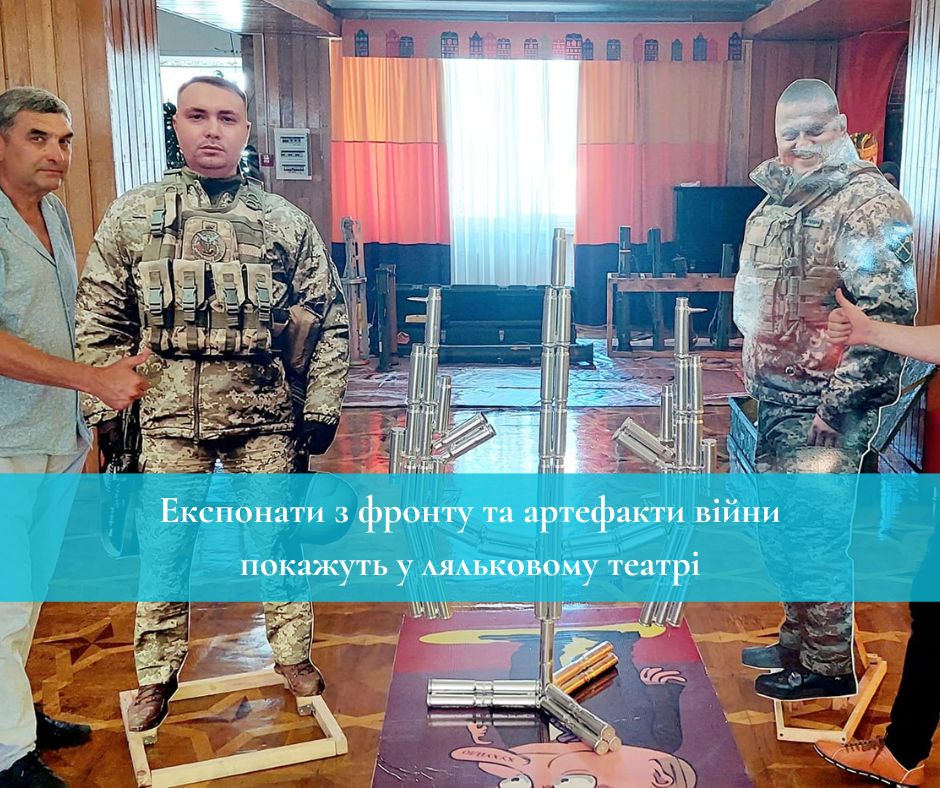 Фото ілюстративне