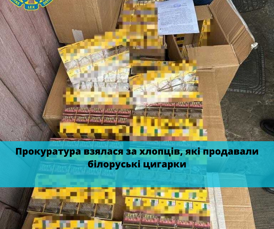 Фото ілюстративне