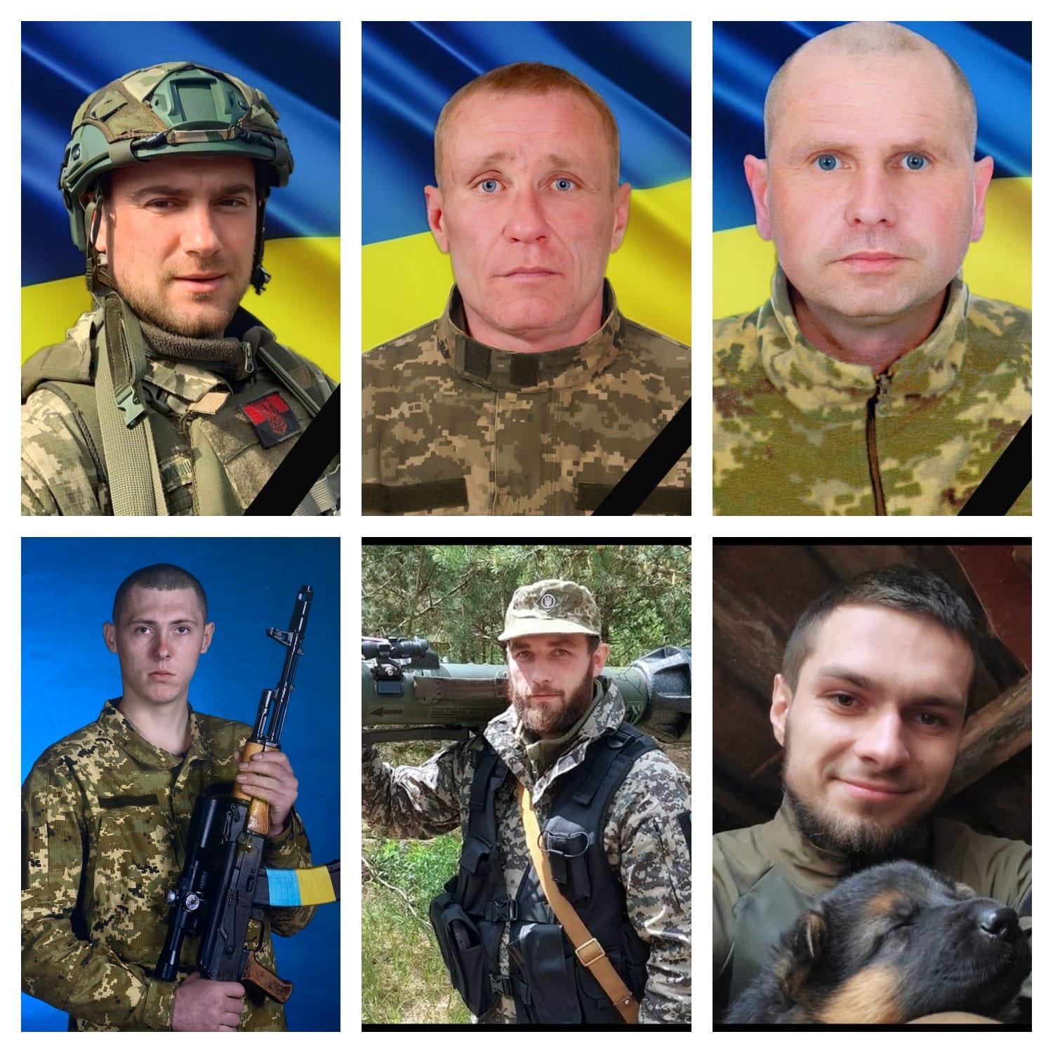 Фото ілюстративне