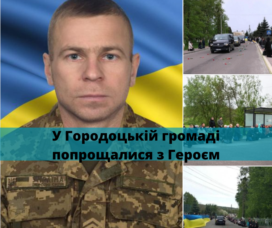 Фото ілюстративне
