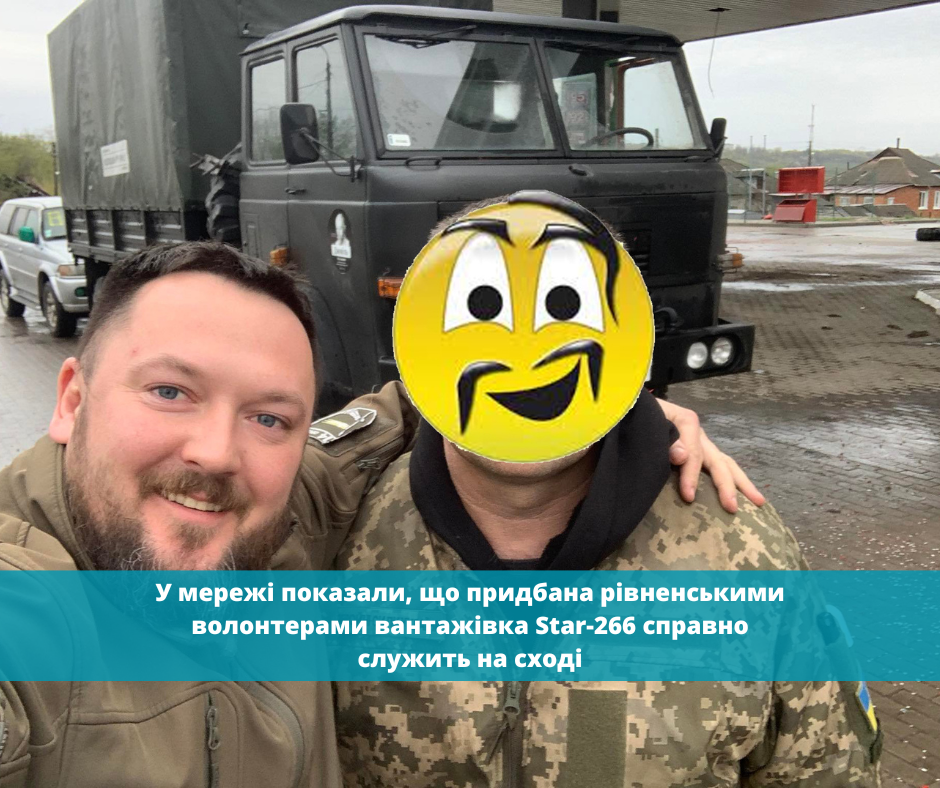 Фото ілюстративне