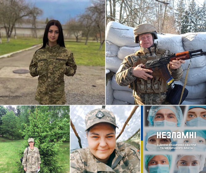 Фото ілюстративне
