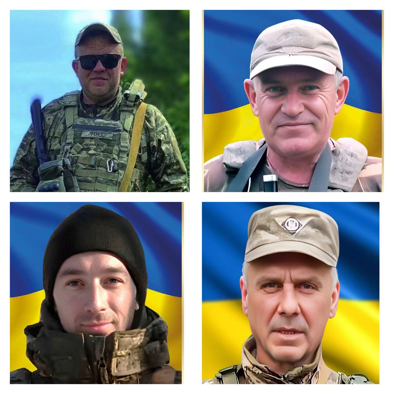 Фото ілюстративне